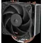 ARCTIC Freezer 36-S stříbrno-černá / Chladič procesoru / 1x P12 Pro PST / 600-3000 RPM / Intel & AMD