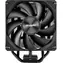 Fortron FSP NP5-B černá / Chladič CPU / 120 mm / 1600 rpm / PWM / Intel & AMD