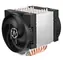 ARCTIC Freezer 4U-M Ampere / Serverový chladič procesoru / 2x 120 mm PWM / 400-2300 RPM / 40 dBA
