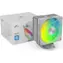 FSP NP5-WA bílá / Chladič CPU / 120 mm / 800-1600 RPM / 28 dB / 4 heatpipes / PWM / Intel + AMD