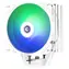 ZALMAN CNPS9X Performa ARGB bílá / Chladič CPU / 120mm ARGB PWM ventilátor / 4x heatpipe
