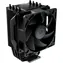 Cooler Master Hyper 411 Nano černá / Chladič CPU / 92 mm / 650–2500 RPM / 230W TDP / Intel + AMD