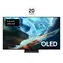 65" Samsung QE65S90H černá / Televizor / 4K OLED / 165 Hz / Wi-Fi 6E / BT 5.3 / Tizen