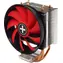 Xilence M403PRO (XC029) / Chladič CPU / 1x 120 mm PWM / TDP 150 W / Intel + AMD