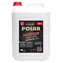 Polar Antifreeze / Nemrznoucí kapalina / 5 l