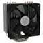 LC-Power Cosmo Cool LC-CC-120 / Chladič CPU
