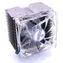 Primecooler PC-HP5 SuperSilent / Chladič CPU / HeatPipe