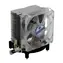 Primecooler PC-HP4 / Chladič procesoru