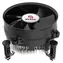 Akasa Low-Noise / Chladič CPU / pro Intel LGA1851, LGA1700 / 90mm PWM / 115W TDP