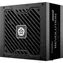 Enermax Revolution ERS1200EWT-V2 černá / Zdroj / 1200W / ATX 3.1 / PCIe 5.1 / 80 PLUS Gold / Plně modulární