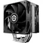ENERMAX ETS-T41 černá/stříbrná / Chladič CPU / 2× 120 mm PWM / TDP 250 W / AM4+AM5 / LGA1700/1851