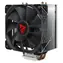 Savio FROST X2 černá / Chladič CPU / 120 mm / 2 heat pipes / 800-1800 RPM