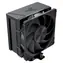 Modecom Volcano 0C T100 černá / Chladič CPU / 4x heatpipe / 120mm větrák PWM / TDP 190W