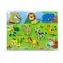 Dřevěné puzzle zvířátka / 30 x 21 cm / od 3 let