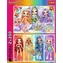 TREFL Puzzle Rainbow High / 2x200 dílků / 41 x 27,5 cm / od 7 let