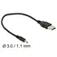 Delock DC 3,0 x 1,1 mm 27 cm / Napájecí kabel / USB Typ-A / samec
