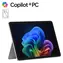 Microsoft Surface Pro 12" (1. edice) Platinum / Tablet / Snapdragon X Plus / 16GB / 256GB / W11 Pro