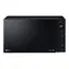 LG MS2535GIB černá / Mikrovlnná trouba / 1000 W / 25 L / otočné ovládání