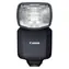 Canon Speedlite EL-5 / Externí blesk / Bezdrátový slave / Voděodolný / LCD displej / EOS R3, R6 II, R7, R10