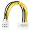 Nedis napájecí kabel Molex - PCI Express, pozlacené / Napájecí kabel / 0,20 m / černá/žlutá