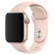 Devia Deluxe Sport Pink Sand / Řemínek pro Apple Watch / 40/41/42mm