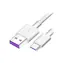 Huawei AP71 bílá / Datový kabel / USB-C / 5A / 1m / (Bulk)