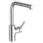 Ideal Standard Ceralife chrom / Dřezová baterie / Easy Fix+ / SmartShine / otočný výtok