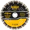 DeWalt Extreme / Diamantový řezný kotouč na beton / Průměr 230x22,23 mm