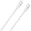 RealPower USB-C - USB-C bílá / Datový a nabíjecí kabel / USB 2.0 / 3 A / 2 m