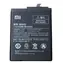 Xiaomi BN40 / Baterie / 4100 mAh / pro Redmi 4 / Li-Ion / Bulk