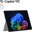 Microsoft Surface Pro 12 platinová / Tablet / 12" / Snapdragon X Plus / 16GB / 512GB / W11P
