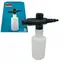 Makita LX00000001 Pěnová tryska / Příslušenství / Čisticí zařízení