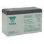 Yuasa RE7-12LFR / Baterie do UPS / 12V / 7Ah / Faston F2-6,3mm / Životnost 6-9 let
