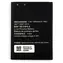 MicroSpareparts Mobile baterie pro Huawei E5573, E5575 / MOBX-HU-BAT0020 / černá