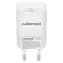 Cubenest PD Nano bílá / Napájecí adaptér / 45W / USB-C / PD