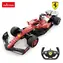 RASTAR RC auto Ferrari F1 SF-25 / 1:12 / dálkové ovládání 2,4 GHz / 6+