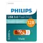 Philips Vivid Edition Sunrise Orange 128GB / Flash disk / USB 3.0