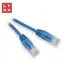 Lynx UTP patch kabel Cat5e modrý / Patch kabel / CCA / PVC / 7 m