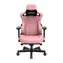 Anda Seat Kaiser 3 XL růžová / Herní židle / PVC kůže / velikost XL / nosnost 200 kg