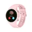 LAMAX WatchY4 Sport růžová / dětské chytré hodinky / Wi-Fi / SOS tlačítko / GPS