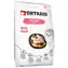 Ontario Kitten Chicken 2kg / Granule pro koťata