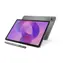 Lenovo Idea Tab 4+128GB šedá / 11" / 2560x1600 / 4GB / 128GB / 5MP+8MP / Android 15
