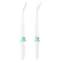 TrueLife AquaFloss Lite Standard Jet (2 ks) / Náhradní tryska pro TrueLife AquaFloss Lite / Standard Jet
