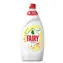 Fairy Sensitive Camomile & Vitamin E 900 ml / Prostředek na mytí nádobí