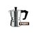 Pezzetti ItalExpress Moka konvice na 3 šálky / 150 ml