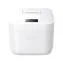 Xiaomi Multifunctional Rice Cooker bílá / Rýžovar / 860W / 4L / časovač / 10 programů