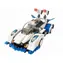 Qman Blast Ranger 3306 Phantom Chaser / Stavebnice / 275 dílků / od 6 let