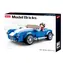 Sluban Modely M38-B0706A Sportovní kabriolet / LEGO - kompatibilní / Počet figurek|dílků: 1|169 / od 6 let