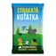 Asmodee Výbušná koťátka rozšíření - Strakatá koťátka / Délka hry 15 minut / počet hráčů 2-5 / od 7 let