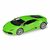 Welly Lamborghini Huracán Coupé zelená / 1:24 / od 8 let